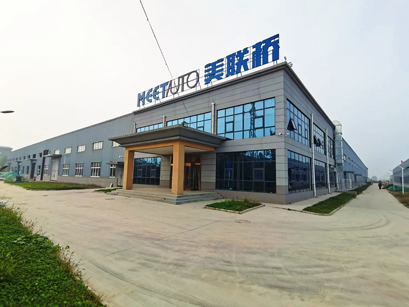 ƷгԵ  918μϹҵ԰Ŀ彨