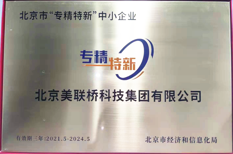 918ÿƼٻ񱱾Сר¡Сҵ϶ 