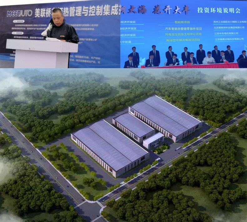 1645067249446407.jpg initpintu_¸±±¾.jpg