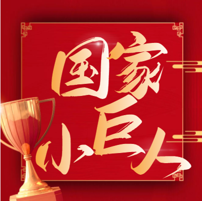 ϲ918ýݹ˾Ҽר¡Сˡҵ