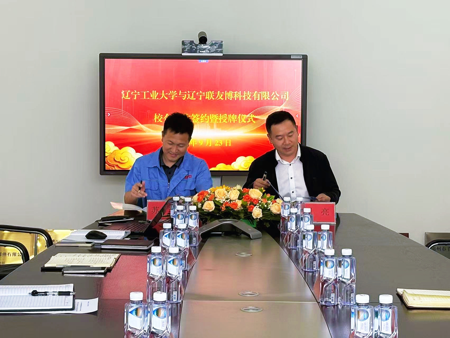 1758875154536208.jpg ǩԼºÏÕÕ.jpg